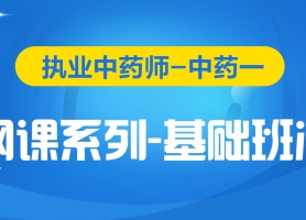 健康管理师资料电子免费版，很多人第一步就错了